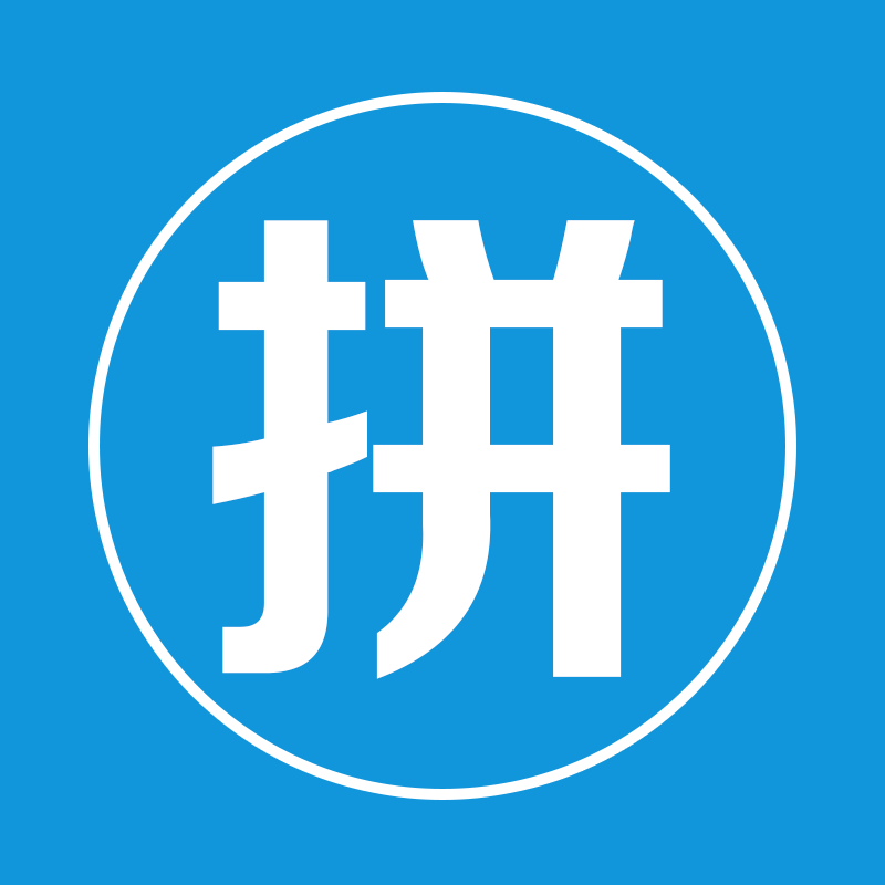 商城测试商品